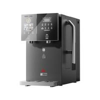 安吉尔 T7pro 黄金比 台式净饮机