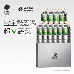 光合星球 婴幼儿100%NFC果蔬汁 羽衣甘蓝汁 120g*10袋