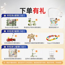 爱他美 卓傲奶粉3段婴幼儿配方奶粉牛奶粉三段800g官方授权正品