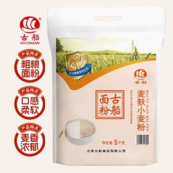 古船 麦麸小麦粉5kg古船面粉厂家直销粗粮全麦面粉麦麸原味家用