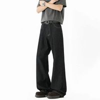 百亿补贴：潮型库 美式复古cleanfit丹宁蓝牛仔裤男春秋季显高显瘦原牛长裤男
