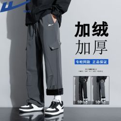 回力 秋冬季新款长裤休闲运动裤子男士潮流修身百搭挺阔有型长裤子