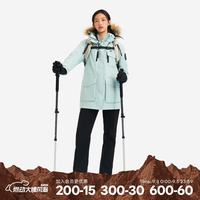 迪卡侬 女士冬季防泼水保暖雪地徒步长裤 SH500黑色44-5621620
