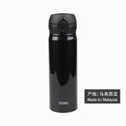 THERMOS 膳魔师 不锈钢保冷保温杯男女学生便携家用水杯JNL-503