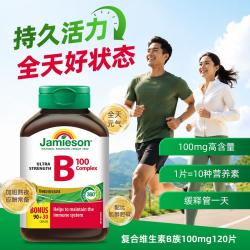 Jamieson 复合维生素B族