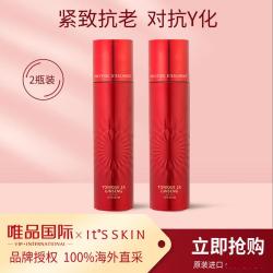 伊思 抗初老 精华水