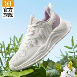 361° 运动鞋女鞋夏季新款女士鞋子网面透气学生休闲网眼镂空跑步鞋