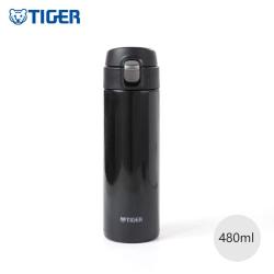 TIGER 虎牌 MMJ-S048便携超轻480ml不锈钢保温杯