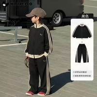 小猪班纳 儿童潮流百搭 运动套装黑色 男女同款 100