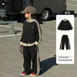 小猪班纳 儿童潮流百搭 运动套装黑色 男女同款 100