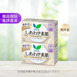 花王 乐而雅F系列日用超多量护翼卫生巾25cm*17片*2包/套