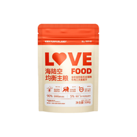 毛星球 海陆空主食猫粮 500g*5袋