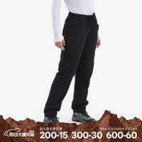 迪卡侬 NH100男士保暖徒步长裤防泼水舒适灰色48-5621783