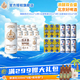 今日必买：双合盛 德式精酿小麦啤酒+五星纯生啤酒 500ml*12听+500ml*12听