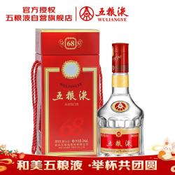 五粮液 68%vol 浓香型白酒 500ml 单瓶装