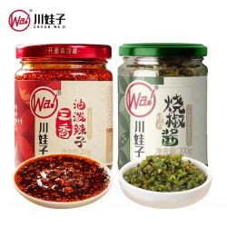 川娃子 山茶油坚果油辣子200g＋烧椒酱200g（共两瓶）