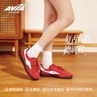 AVIA 爱威亚休闲德训鞋轻盈透气薄底鞋休闲运动鞋时尚百搭小白鞋