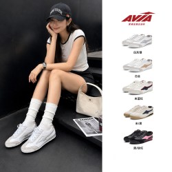 AVIA 爱威亚双翼德训鞋百搭休闲复古时尚运动板鞋