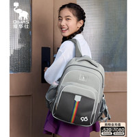 爱华仕 太空舱书包小学生大容量双肩包护脊背包 A款OCB5061