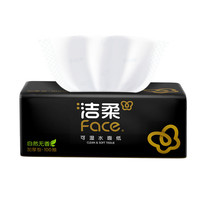 洁柔 加大号高端黑Face软包抽纸 3层100抽300张*20包