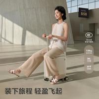 babycare Fly电动行李箱智能骑行代步旅行箱轻便拉杆箱登机箱
