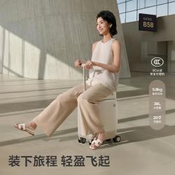 babycare Fly电动行李箱智能骑行代步旅行箱轻便拉杆箱登机箱