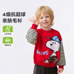 史努比 宝宝毛衣春秋洋气男童毛衣儿童针织衫婴幼服饰