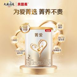 贝因美 菁爱2段配方奶粉150g含乳铁蛋白 益生菌