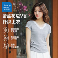 真维斯 100%纯棉 女装 短袖T恤
