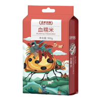 盖亚农场 血糯米 东北五谷杂粮 900g 袋装