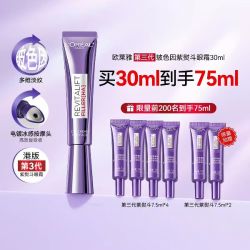 巴黎欧莱雅 复颜玻尿酸水光充盈全脸淡纹眼霜 30g