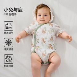 欧孕 婴儿包屁衣夏季衣服薄款短袖连体衣男女宝宝睡衣竹棉哈衣爬服