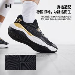 安德玛 Curry Splash 24 AP 篮球鞋 黑色001 42码
