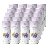 大窑 益生元果汁汽水 0糖0脂维C 330ml*20罐 气泡水