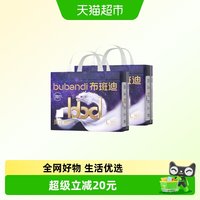 88VIP：布班迪 灵龙裤Pro系列纸尿裤拉拉裤全尺码56-108片