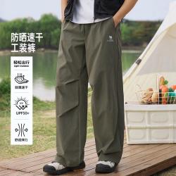 骆驼 2026秋户外运动宽松透气防晒百搭直筒工装裤男