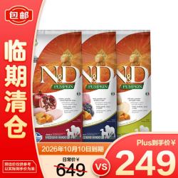 Farmina 鸡肉石榴南瓜狗粮 12kg（26年10月起）