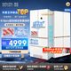 美的 新品美的华凌神机618pro双系统四门超薄零嵌法式家用冰箱一级制冰