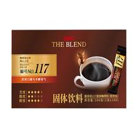 UCC 速溶咖啡粉 2g*100条