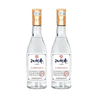 扳倒井 42度纯粮浓香型白酒 500mL*2瓶