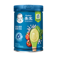 嘉宝 混合蔬菜味 高铁益生菌 250g*1罐 婴儿米粉