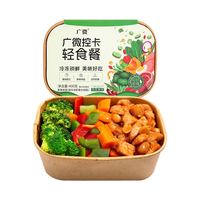 M 低脂 代餐速食饭 鱿鱼时蔬饭400g