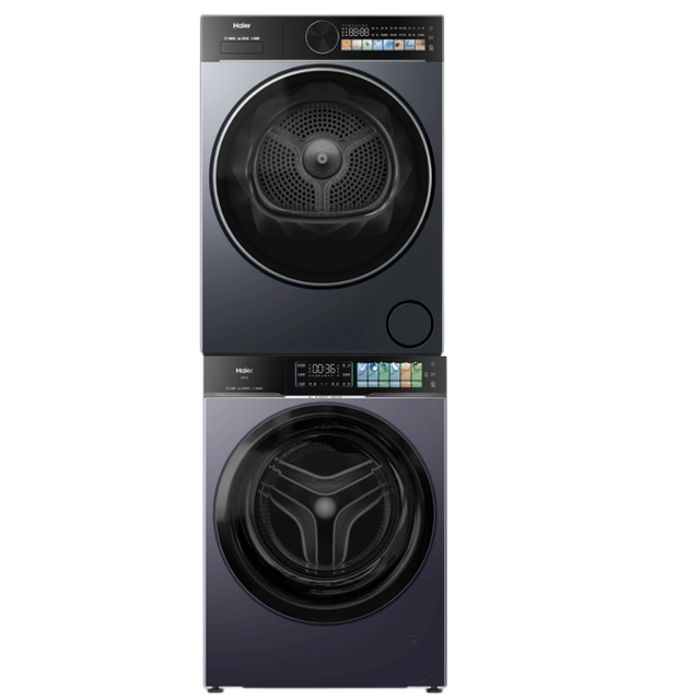 大件超省：海尔 云溪4.0pro系列 XQG100-BLEU75TU1+GA100-S55THU1 热泵式洗烘套装
