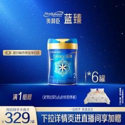 美赞臣 蓝臻较大婴儿配方奶粉2段（6-12月龄）820g*6罐