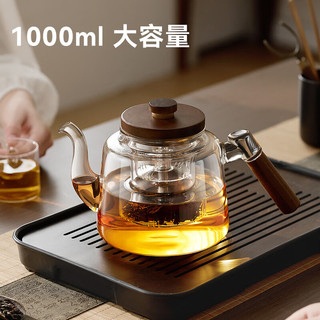 京东京造 玻璃茶壶 耐高温水分离 1000ml