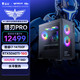雷神 黑武士·猎刃Pro高端游戏电竞台式电脑主机(i7-14700F 32G RTX5060Ti 16G显存 1T)三角洲 国家补贴