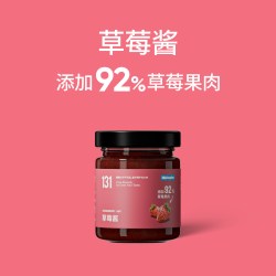 VEpiaopiao 草莓酱无添加白砂糖0脂草莓果酱