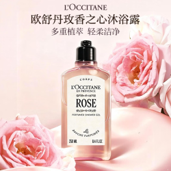 欧舒丹 香氛沐浴啫喱 持久留香泡泡绵沐浴露  瑰香之心 250ml 1瓶