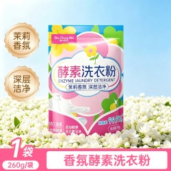索秀 山茶花香洗衣粉260g除菌去渍护色深层洁净温和配方不易伤手