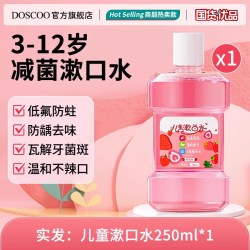 DOSCOO 儿童含氟防蛀牙漱口水